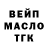 Метадон VHQ Gena Pokoleno