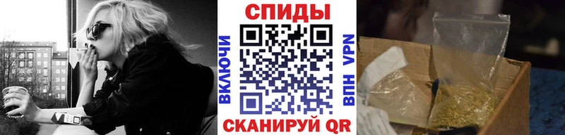 продажа наркотиков  Дзержинский  БУТИРАТ жидкий экстази 