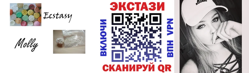 наркотики  Дзержинский  shop Telegram  Ecstasy Punisher 
