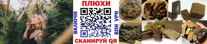 ГАШ убойный  цены   Дзержинский 