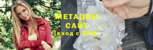 эйфоретик Алексеевка