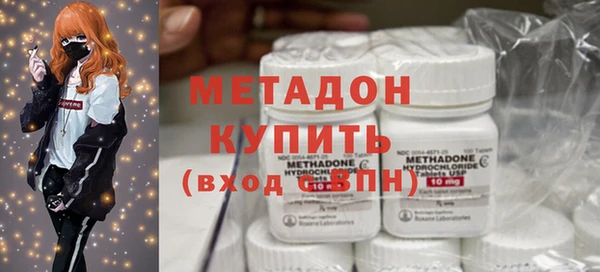 мяу мяу мука Алзамай