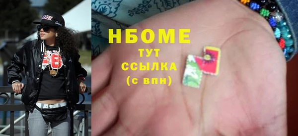 мяу мяу мука Алзамай