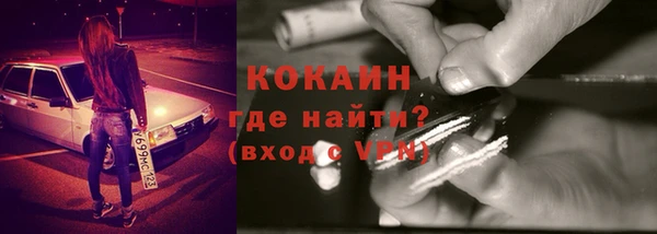 эйфоретик Алексеевка