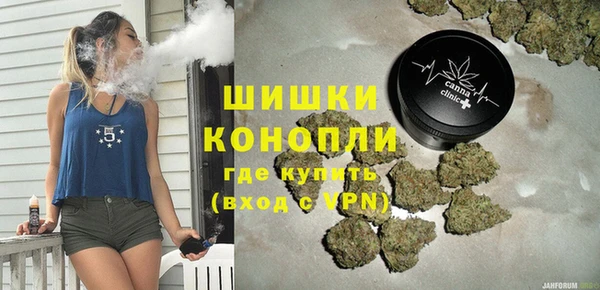 кокаин Грязовец