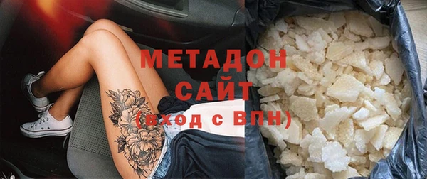 мет Алексин