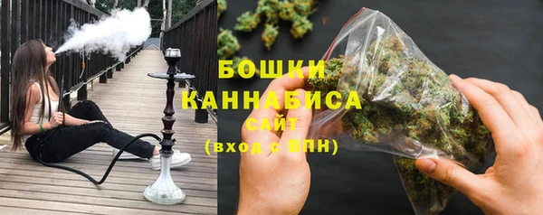 герыч Грязи