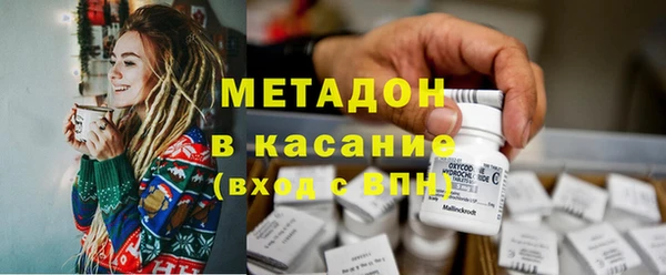 эйфоретик Алексеевка