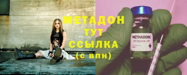 мяу мяу мука Алзамай