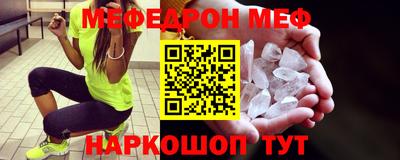 скорость Ирбит