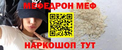 mix Изобильный