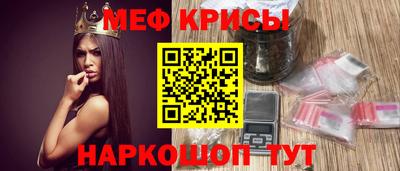 скорость Ирбит