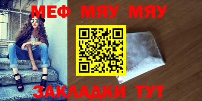 mix Изобильный