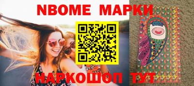 скорость Ирбит