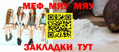 СК Заволжье