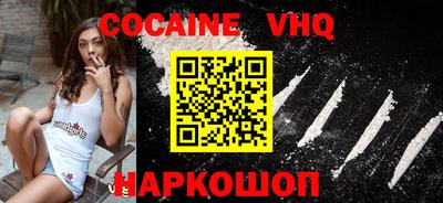 скорость Ирбит