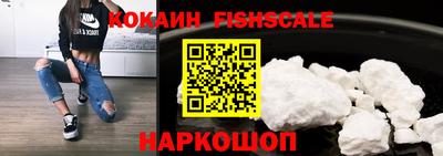 скорость Ирбит