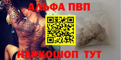 mix Изобильный