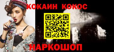 каннабис Заводоуковск