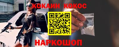 альфа пвп VHQ Ипатово