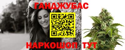 скорость Ирбит