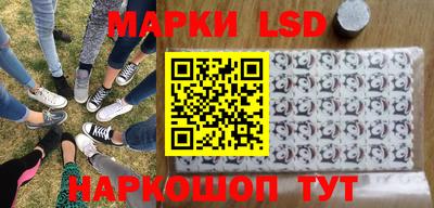 mix Изобильный