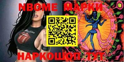 альфа пвп VHQ Ипатово