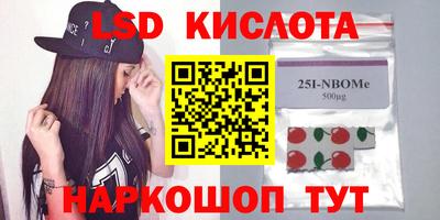 mix Изобильный