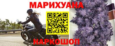 альфа пвп VHQ Ипатово