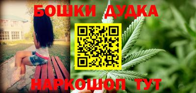 скорость Ирбит