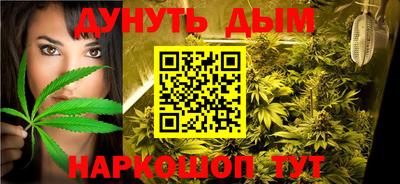 скорость Ирбит