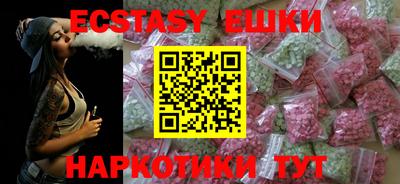 mix Изобильный