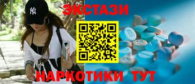 кокаин колумбия Жуковский