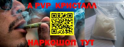 скорость Ирбит