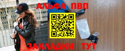mix Изобильный