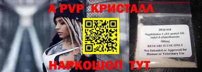 кокаин колумбия Жуковский