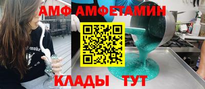 mix Изобильный