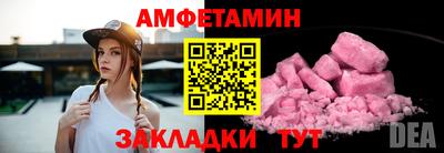 СК Заволжье