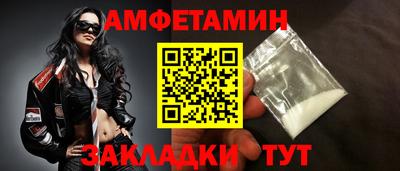 a pvp Сосновый Бор