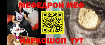 каннабис Заводоуковск