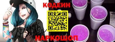 mix Изобильный