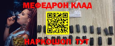 скорость Ирбит