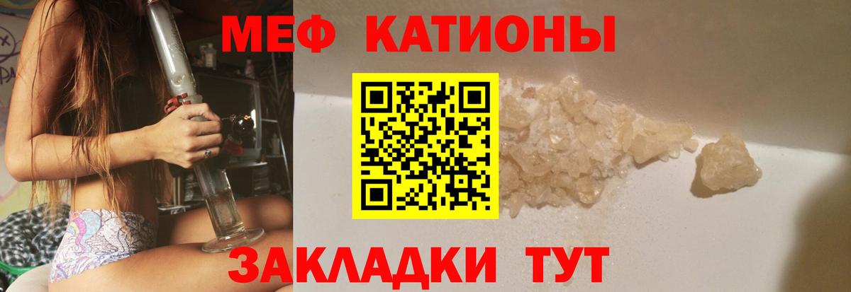 Конопля Дзержинский