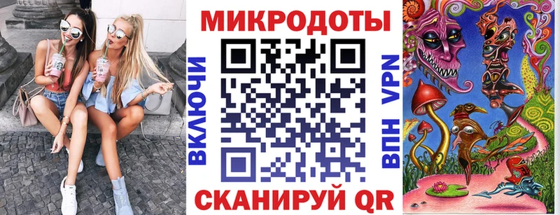 Галлюциногенные грибы прущие грибы  Дзержинский 